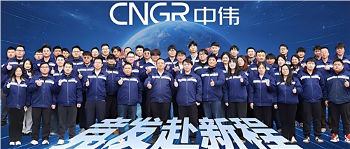 競發赴新程丨中偉新材冶金化工研究院：以技破題，不是Magic，是Math